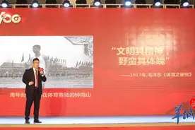 用镜头记录时代，钟南山之子讲述父亲照片背后的故事图片