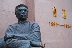 郜元宝：鲁迅为何没多写小说？图片