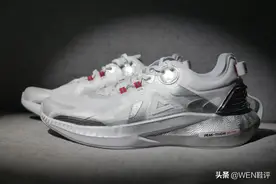 改进了最大槽点的态极3.0Pro！性能还有提升 你怎能不爱图片