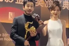 金鸡奖后台：黄晓明僵、刘德华嘚瑟，印小天土味舞蹈让人措手不及图片