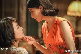 这《第一炉香》，也就这样了图片