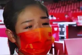 刘诗雯不需要同情，她的悲剧还有可能在延续图片