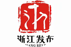 浙江21所！教育部部署“退役大学生士兵计划”图片