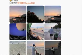 硬刚！张馨月晒一家三口出游照遭网友恶评，本尊怒怼：你还是人吗图片