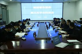 甘肃省市场监管局约谈美团、饿了么等网络餐饮服务第三方平台图片
