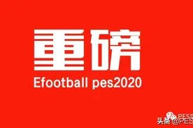 国际服周年庆综述！未来两周时刻卡盘点！国服精选简析图片