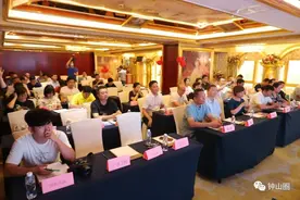灵秀钟山、水墨画廊！钟山县旅游招商暨旅游宣传推介会在南宁圆满举行图片