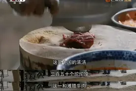 看完《装台》，就看完了网红背后的西安图片