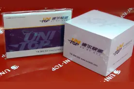 没拿到救命钱，又一家快递公司破产，团队规模曾达8万人图片