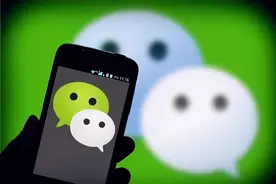 微信2个新功能突然上线，转账、语音有新变化，网友：终于等到了图片