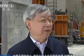 关注！湖南这位院士向习近平总书记汇报，登上央视《新闻联播》图片