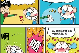 爆笑校园：呆头“炸弹式闹钟”真牛，自制“竹蜻蜓”头发飞走？图片