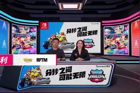 数百款游戏开启港服优惠！《奥日》系列将推出“二合一”实体卡带图片