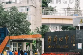 这就是成都-新都，一个让人发胖的地方！图片