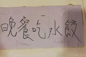 看完远洋船员的一日三餐，才终于明白：为何月薪3万，仍没人干图片