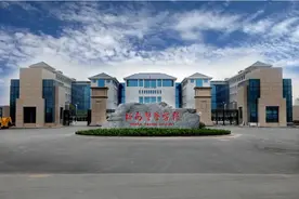 河南警察学院领导班子成员图片