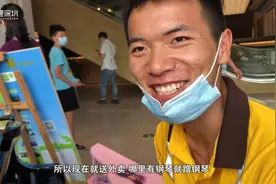 惊艳！深圳外卖小哥这个技能引路人围观图片