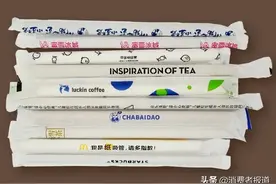喜茶、星巴克、肯德基、KOI、蜜雪冰城不达标！不建议用纸吸管喝热饮图片