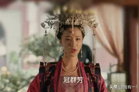 《清平乐》张妼晗小作精视爱情如生命，连失三女死于被冷却的爱中图片
