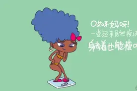 睡一觉就瘦了2斤？如何加速睡觉减肥效果？这三个方面让你躺着瘦图片