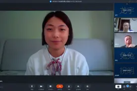 电子科大举行首场线上博士学位论文答辩图片