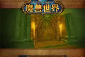 魔兽世界怀旧服九大职业的50级职业任务攻略及奖励一览（下篇）图片