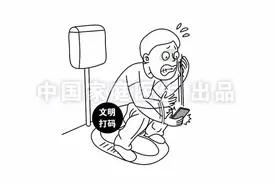 成年人最爽的N个瞬间，打赌你也经历过！看完全身都舒服了图片