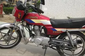 九十年代卖1万多的神车～富先达125摩托图片