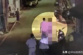 男子玩大冒险输了，搭讪陌生正妹！一连两度强行亲嘴，下场惨了图片