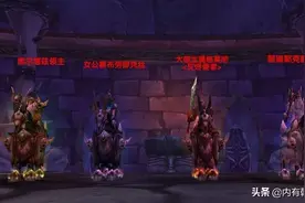 魔兽世界怀旧服：讲解半小时，再灭半小时，这就是纳克萨玛斯吧？图片