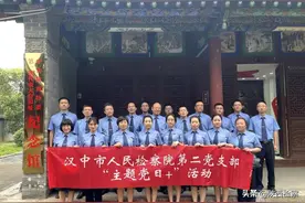寻访革命旧址 传承红色基因图片