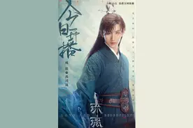 成毅资源有多好？大IP新剧霸屏不断，出演的“小哥”好评还爆了图片