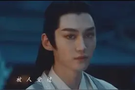 汪铎把鹤守月的痴情演得太戳泪了，他和公主的感情真的虐哭好多人图片