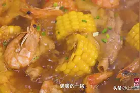 网红餐厅卖128的鸡爪煲，在家做20块钱吃到爽！简单一炖香绝了图片