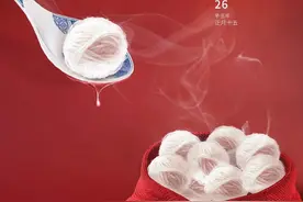 杜蕾斯缺席，元宵节借势海报杰士邦赢了图片