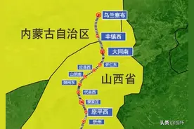 目前12条拟建铁路已开始施工招标，好几条高铁10月就要开工图片