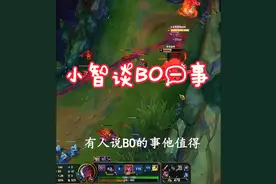 小智太敢说了，直言14年就有JS了，周淑怡是推出来分担火力的图片
