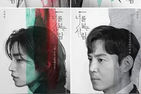 为了洗白婚外情，这部韩剧的编剧造出了比《顶楼》更狗血的套路图片