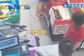 太恶毒！不满婴儿车挡道，大妈竟掐下4个月婴儿一块皮！厦门警方：拘留图片