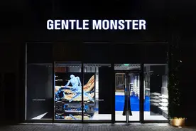“LIMBO”虚实梦境GENTLE MONSTER 武汉K11旗舰店开业图片