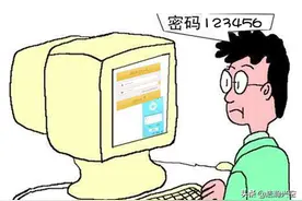 十大常见web漏洞——弱口令漏洞图片