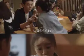 林有有式绿茶：绿茶常说的这几句话，你都知道吗？图片