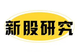舒华体育——营收规模持续领先的健身器材类公司图片