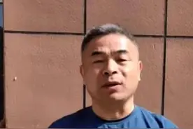 《失孤》原型儿子认亲没哭，选择陪伴养父母，被骂“无情”冤吗？图片
