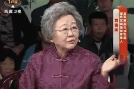 中国的“医生”有多野？图片