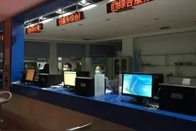 邯郸市复兴区人社局为参保的复工复产企业退还社会保险费160多万图片