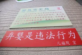 河北一女大学生宿舍产子遗弃厕所，遗弃罪还是故意杀人罪？图片