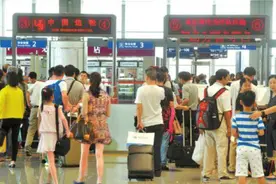 撤销对中国的免签，还挂起抵制标语，如今自食其果，彻底“凉凉”图片