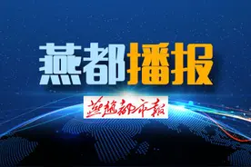 全市通报，停业整顿！邢台东大医药第58店违反疫情防控要求被处罚图片