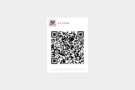 加入拼多多互助，让拼单砍价，更加省时，省力图片